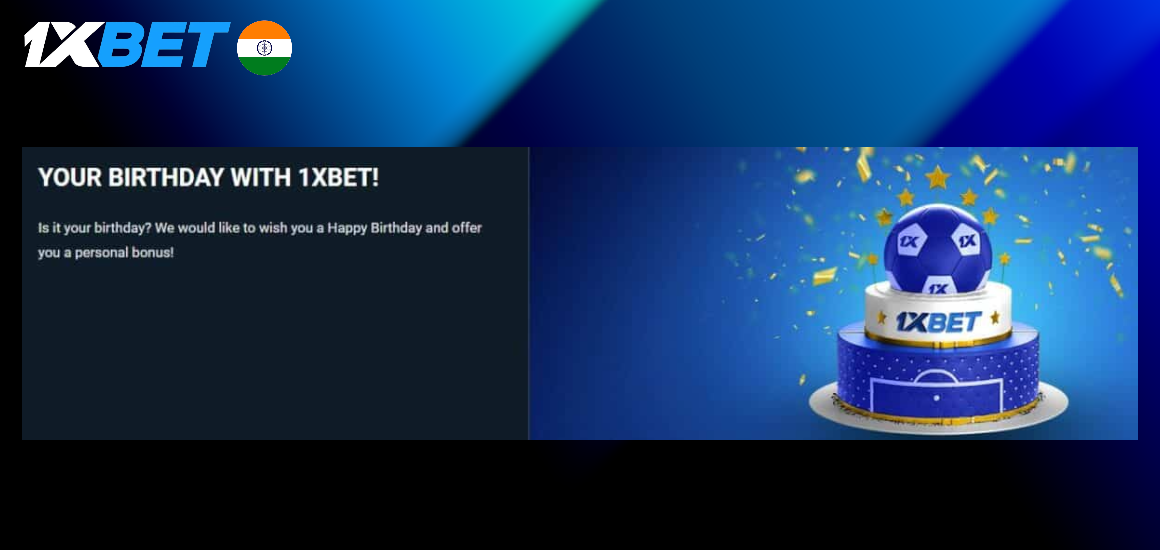 Freebet for player's birthday