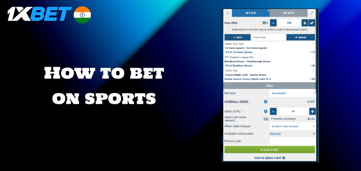 How to bet on sports in the 1xBet app