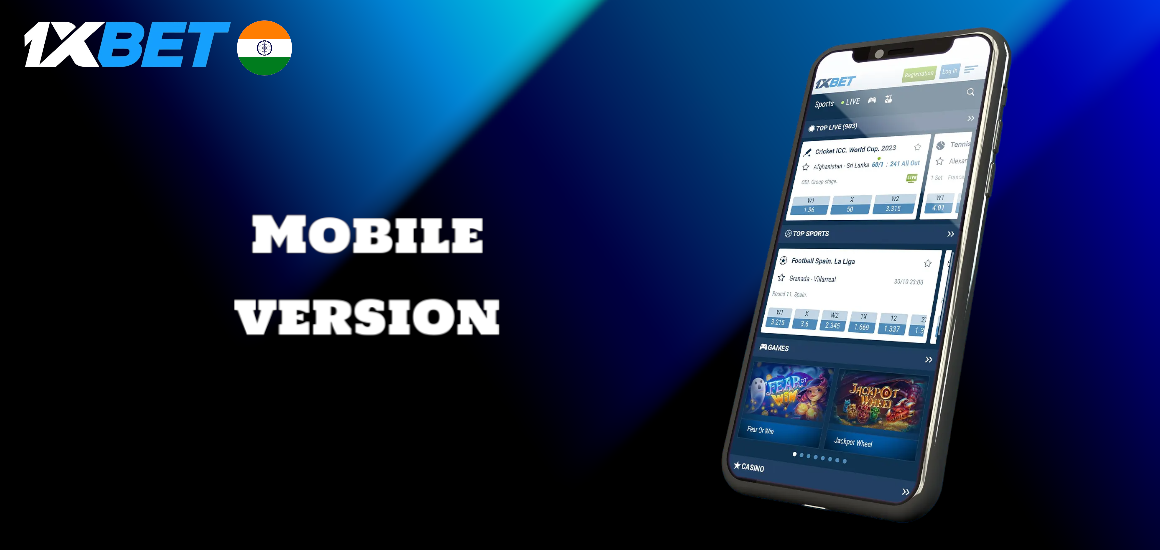 Mobile version of 1xBet - sports betting via browser