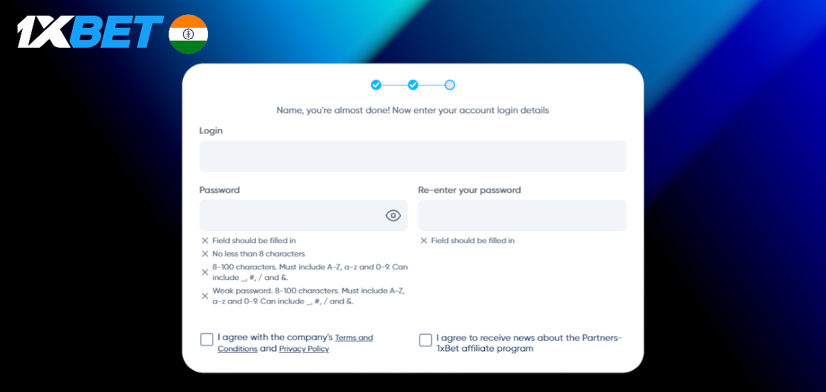 Registration in the 1xBet Partners affiliate program