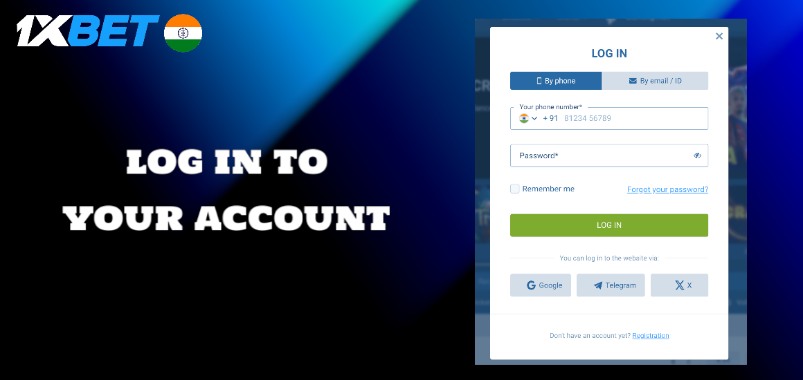 Log in to your customer account